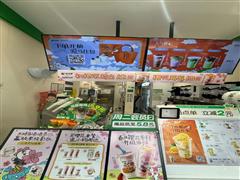 修文扎佐15平品牌奶茶店转让，可空转